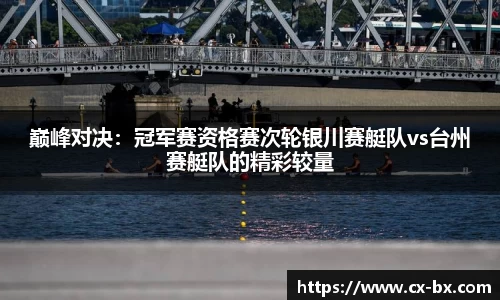 腾博会官网