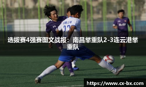 腾博会官方网站
