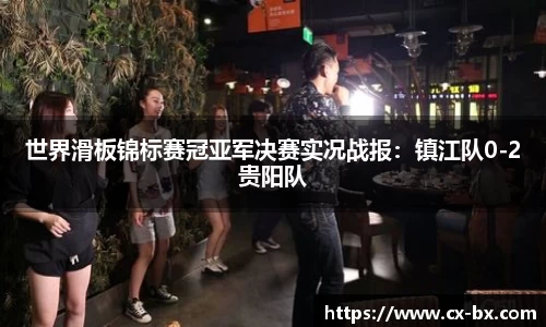 腾博会网页版