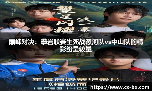 腾博会平台
