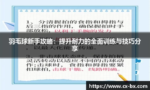 腾博会官网