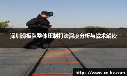 腾博会平台
