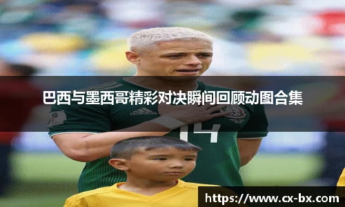 腾博会平台
