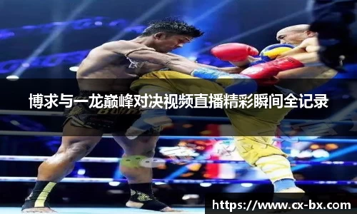 腾博会网页版