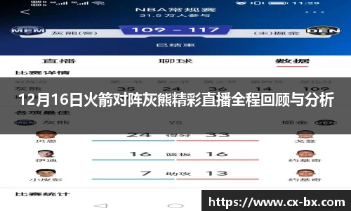 腾博会网页版