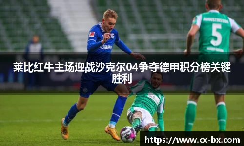 emc易倍·(中国)体育官方网站