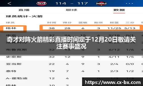 emc易倍·(中国)体育官方网站