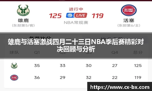 emc易倍体育
